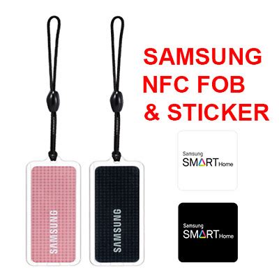 samsung nfc access card